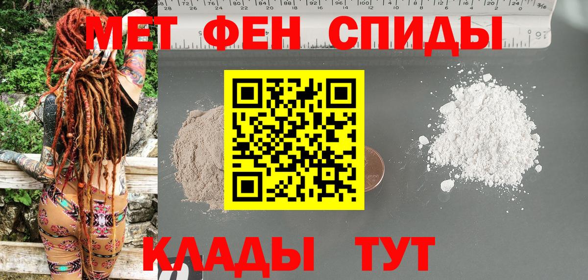 Кохма  АМФ Premium  Вход с VPN 