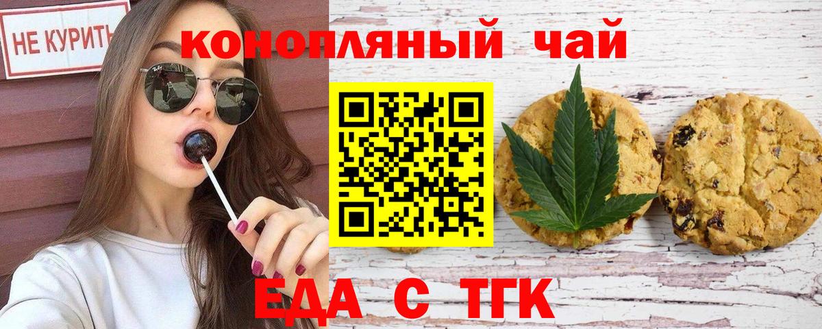 МЕТАМФЕТАМИН Кохма