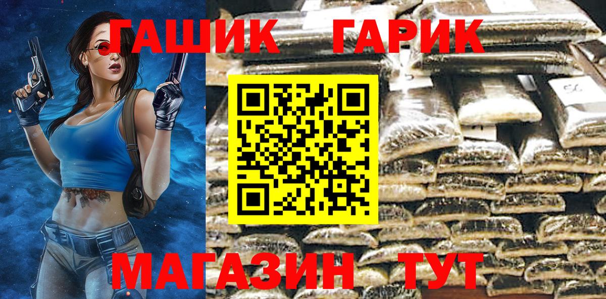 Гашиш VHQ Кохма