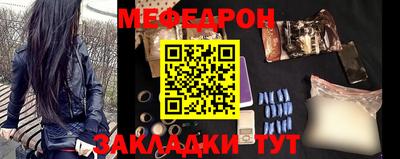 гидра Коммунар
