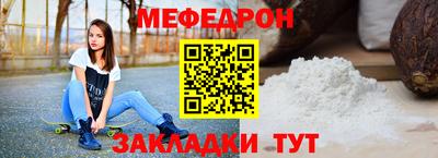 соль курить ск Комсомольск-на-Амуре