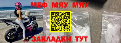 гидра Коммунар