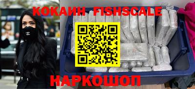 PSILOCYBIN Конаково