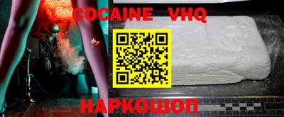 PSILOCYBIN Конаково