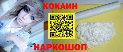 PSILOCYBIN Конаково