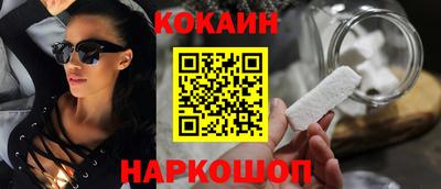 PSILOCYBIN Конаково
