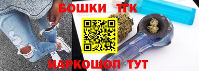 соль курить ск Комсомольск-на-Амуре