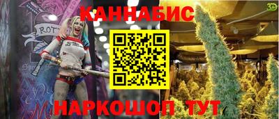 PSILOCYBIN Конаково