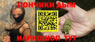 PSILOCYBIN Конаково