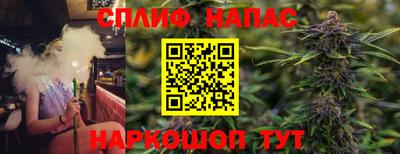 гидра Коммунар