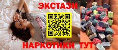 соль курить ск Комсомольск-на-Амуре