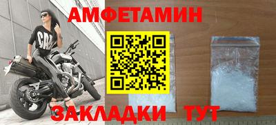PSILOCYBIN Конаково