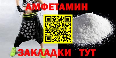 PSILOCYBIN Конаково