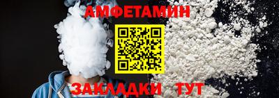 PSILOCYBIN Конаково
