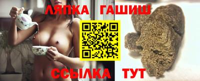 PSILOCYBIN Конаково
