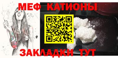 PSILOCYBIN Конаково